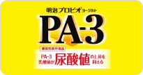 明治プロビオヨーグルト PA-3