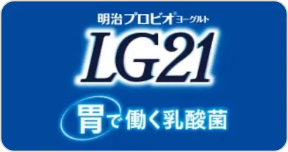 明治プロビオヨーグルトLG21